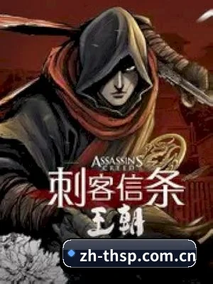 正式上线